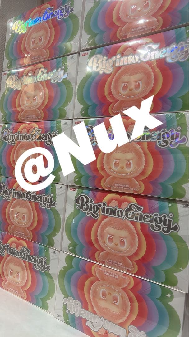 Big Into Energy ぬいぐるみ