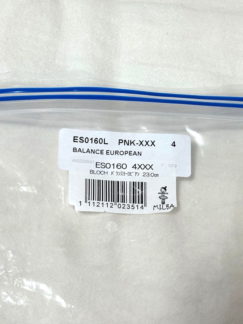 ポワント　トゥシューズ　ブロック　バランスヨーロピアン　4XXX 未使用　紐別