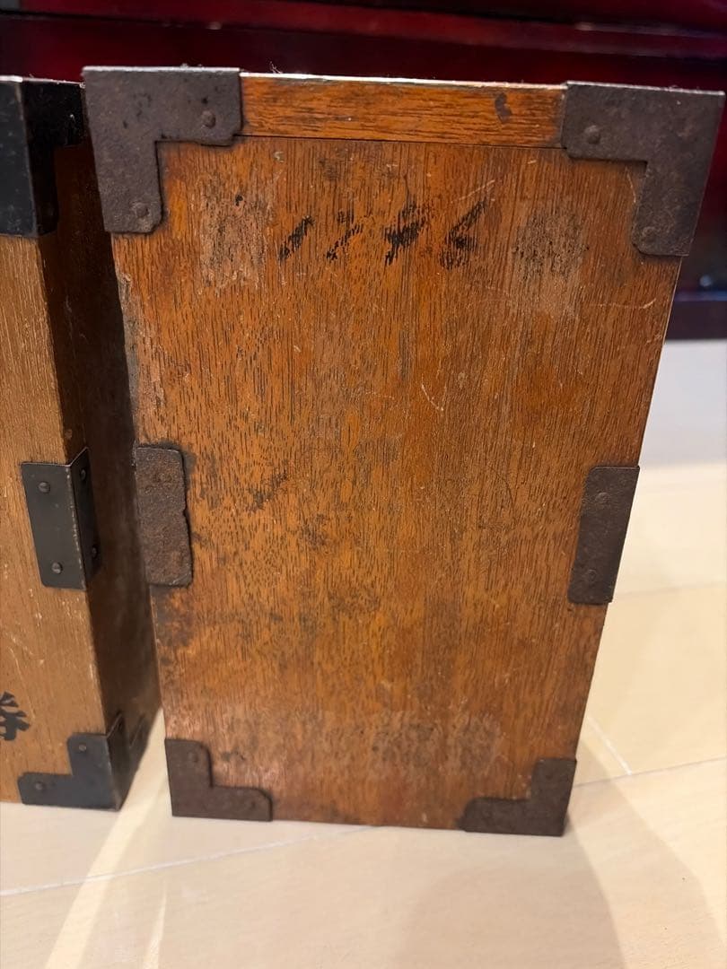 野村證券 百万両貯金箱【木製】第1136番＆第1846番（推定）2点 昭和レトロ