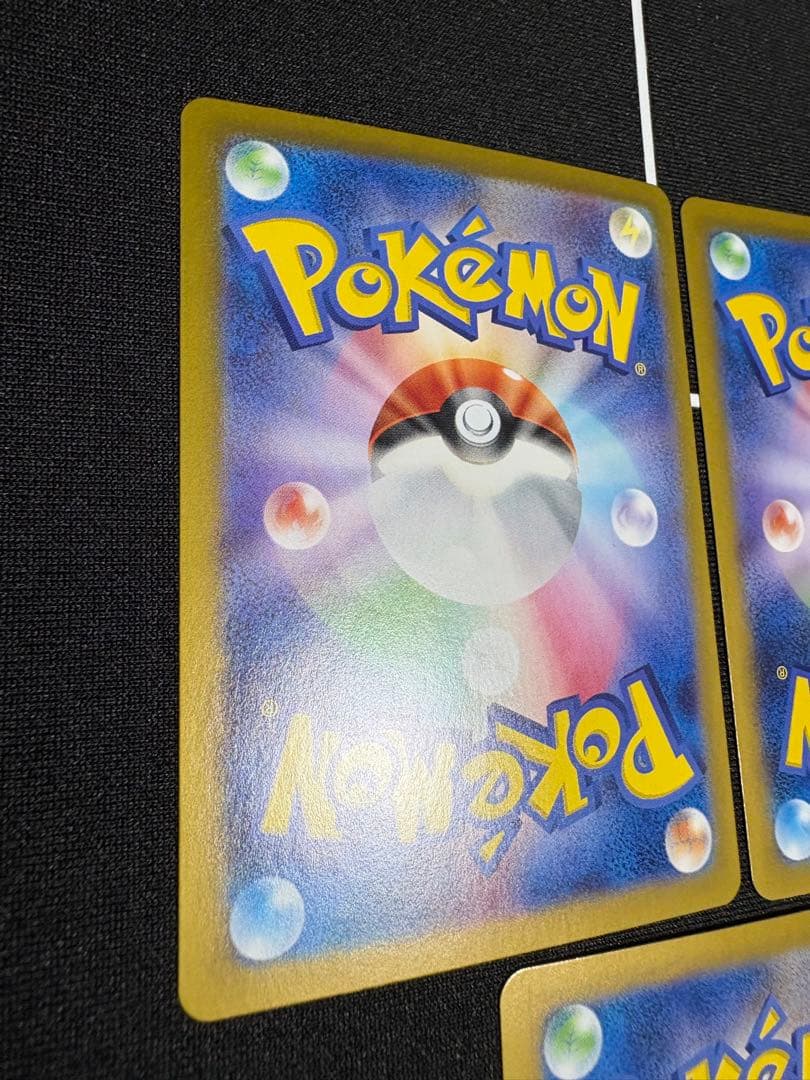 サンダースexイーブイexエーフィexリーフィアexグレイシアex SARセット