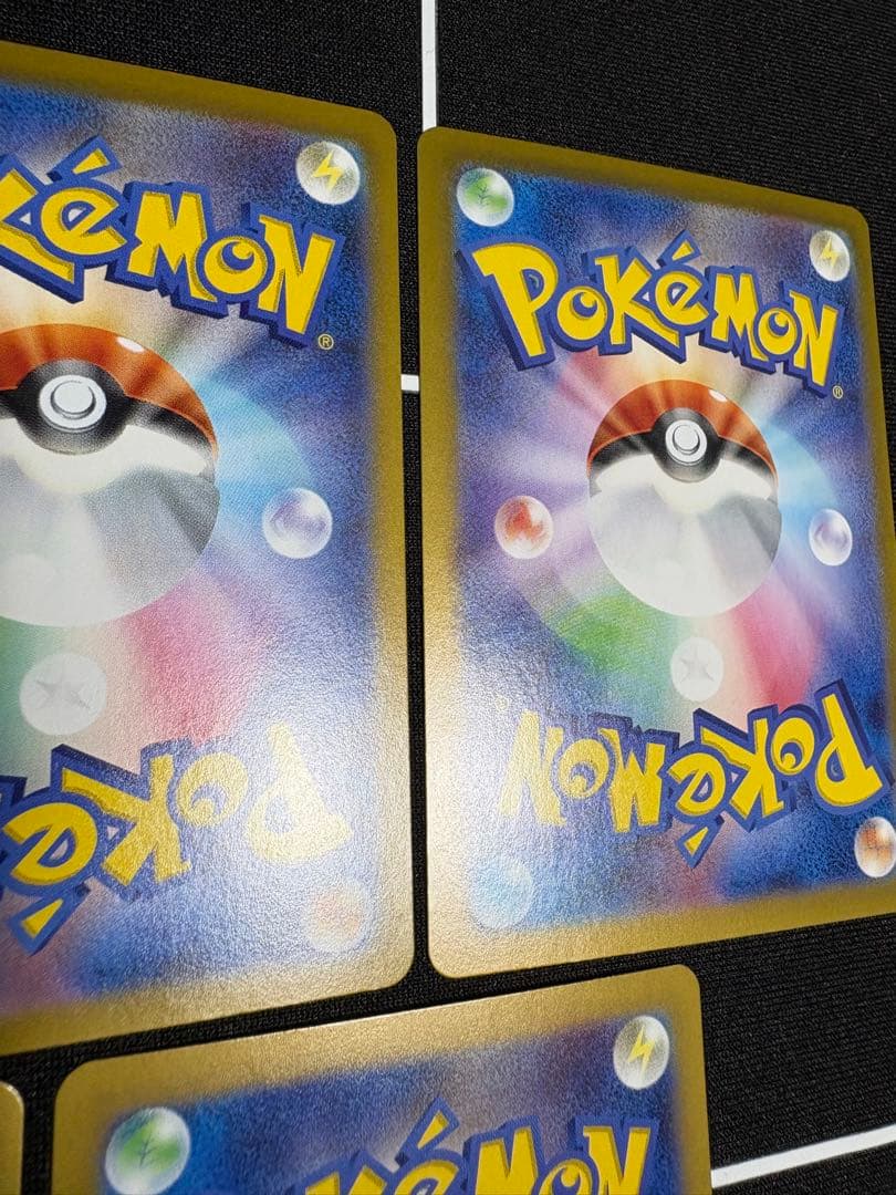 サンダースexイーブイexエーフィexリーフィアexグレイシアex SARセット