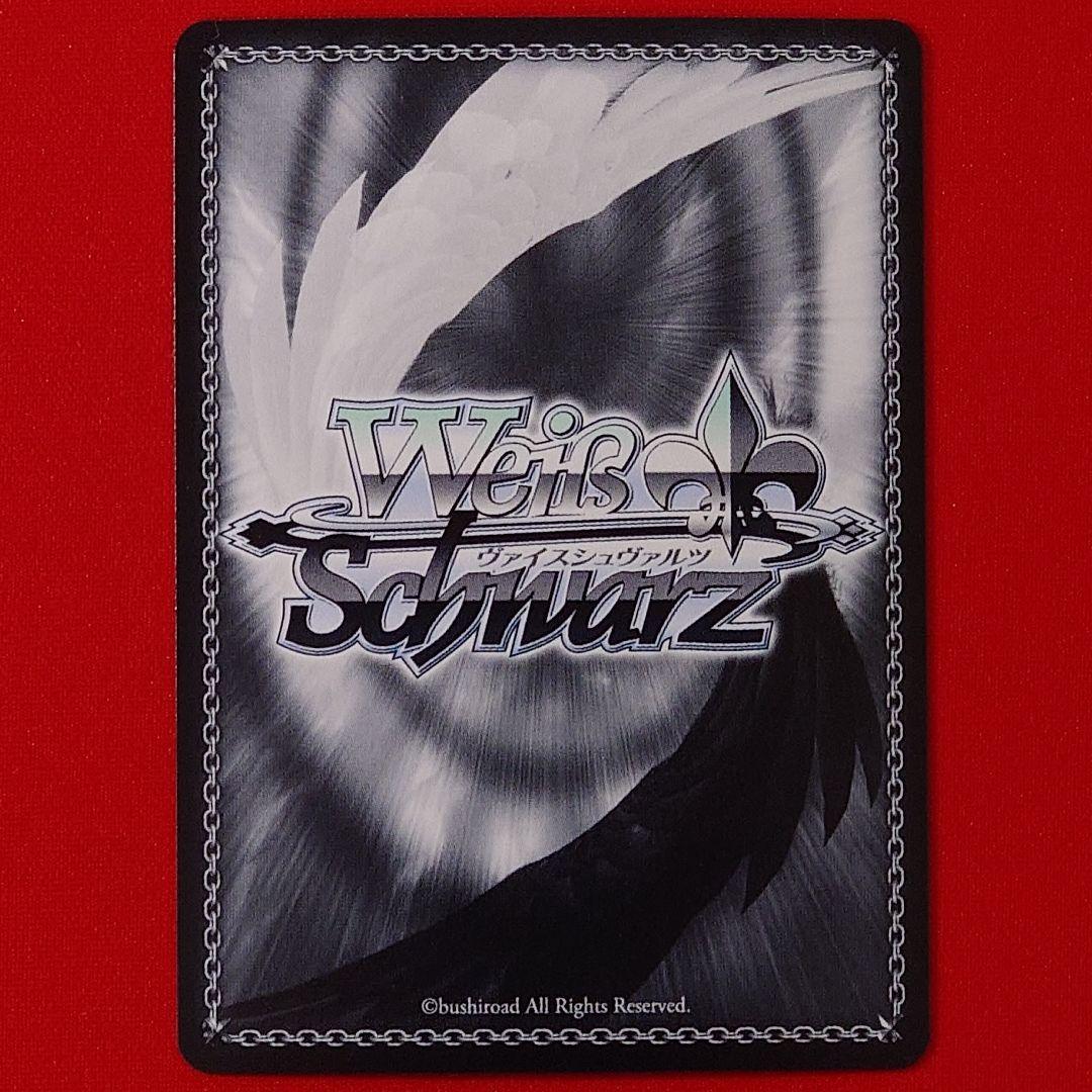 α1 ヴァイス デレマス 楽しい今を、未知の明日を 神谷奈緒 サイン SP1枚