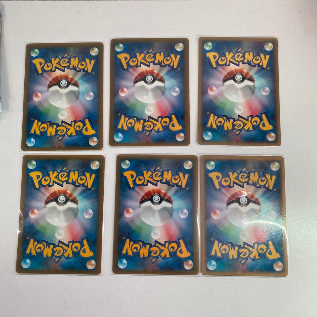 ポケモンカード　マクドナルドプロモセット