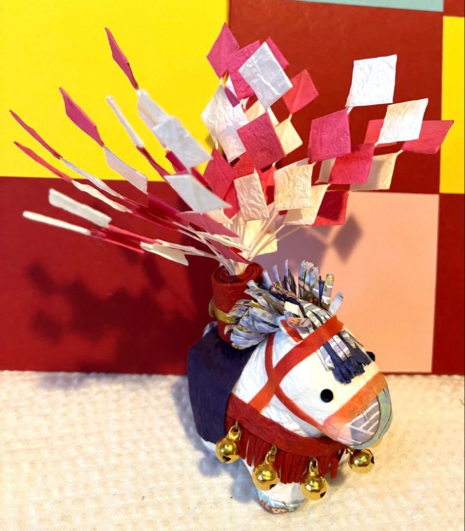 干支飾り　福花午　めでたや