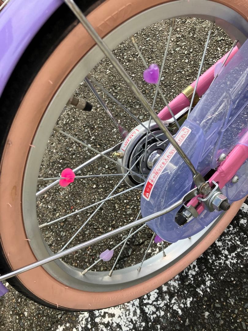 ぶんちゃん　18インチ　ディズニープリンセス　ソフィア自転車