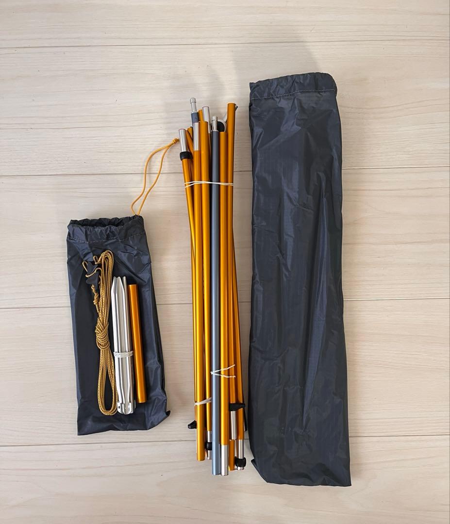 【MOUNTAIN HARD WEAR】Nimbus™ UL 2 Tent