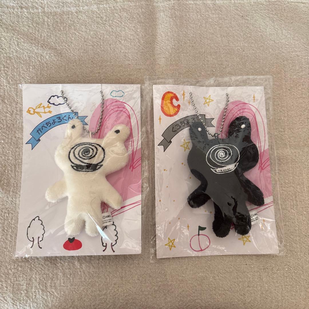 Da-iCE 岩岡徹　かべちょろ2体セット