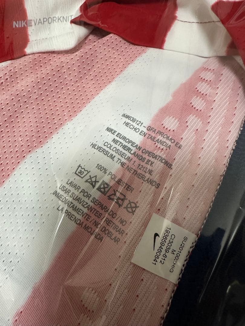 アトレティコ　ユニフォーム　カラスコ　選手支給品　ラリーガ　20/21（H）