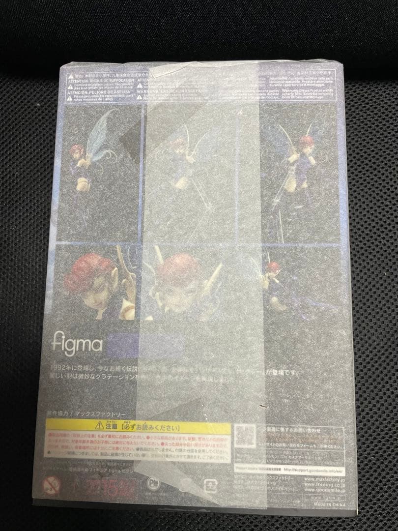 figma 真・女神転生 ピクシー　フィギュア