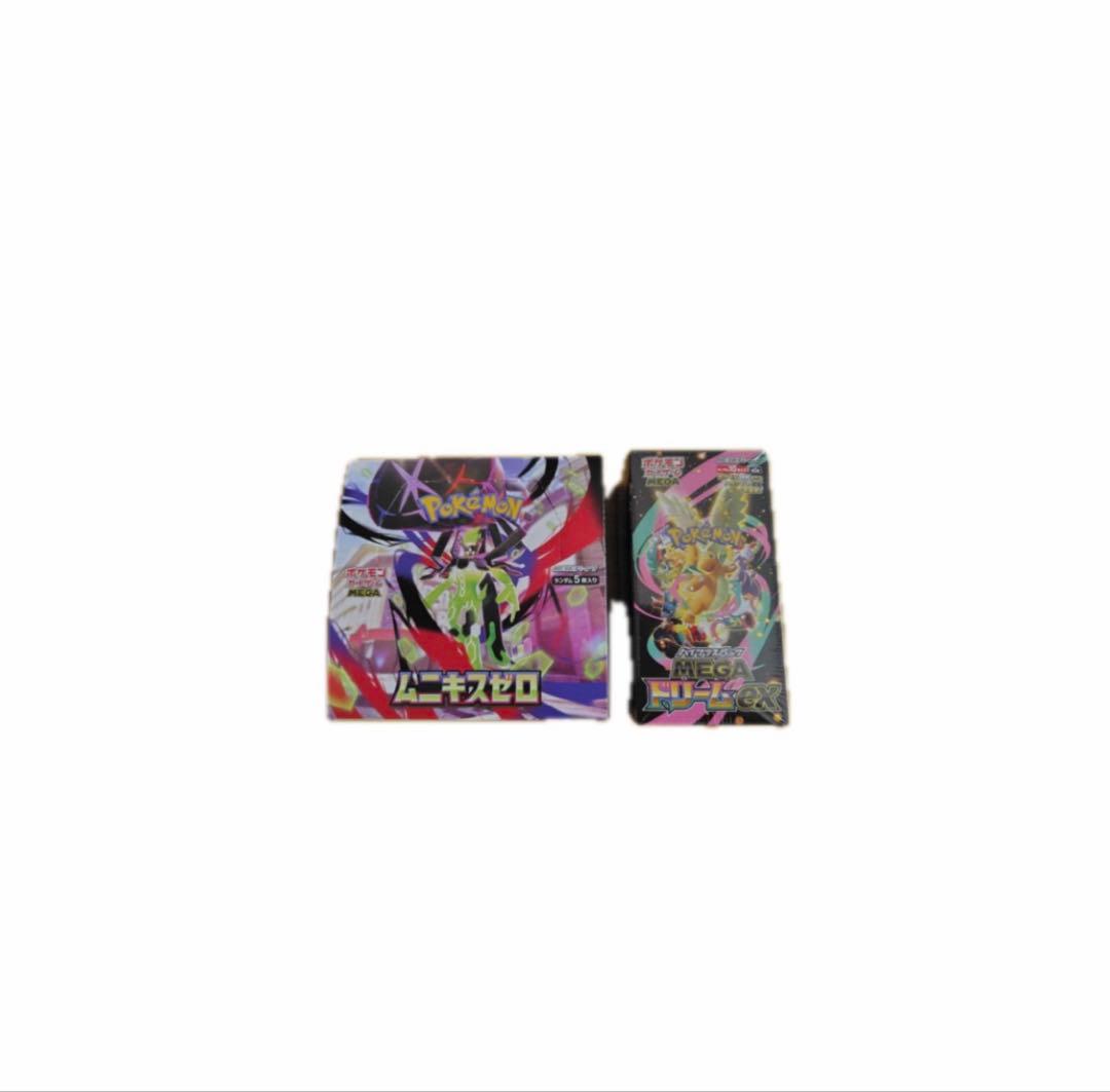 【シュリンクなし】MEGAドリームex BOX & ムニキスゼロBOX