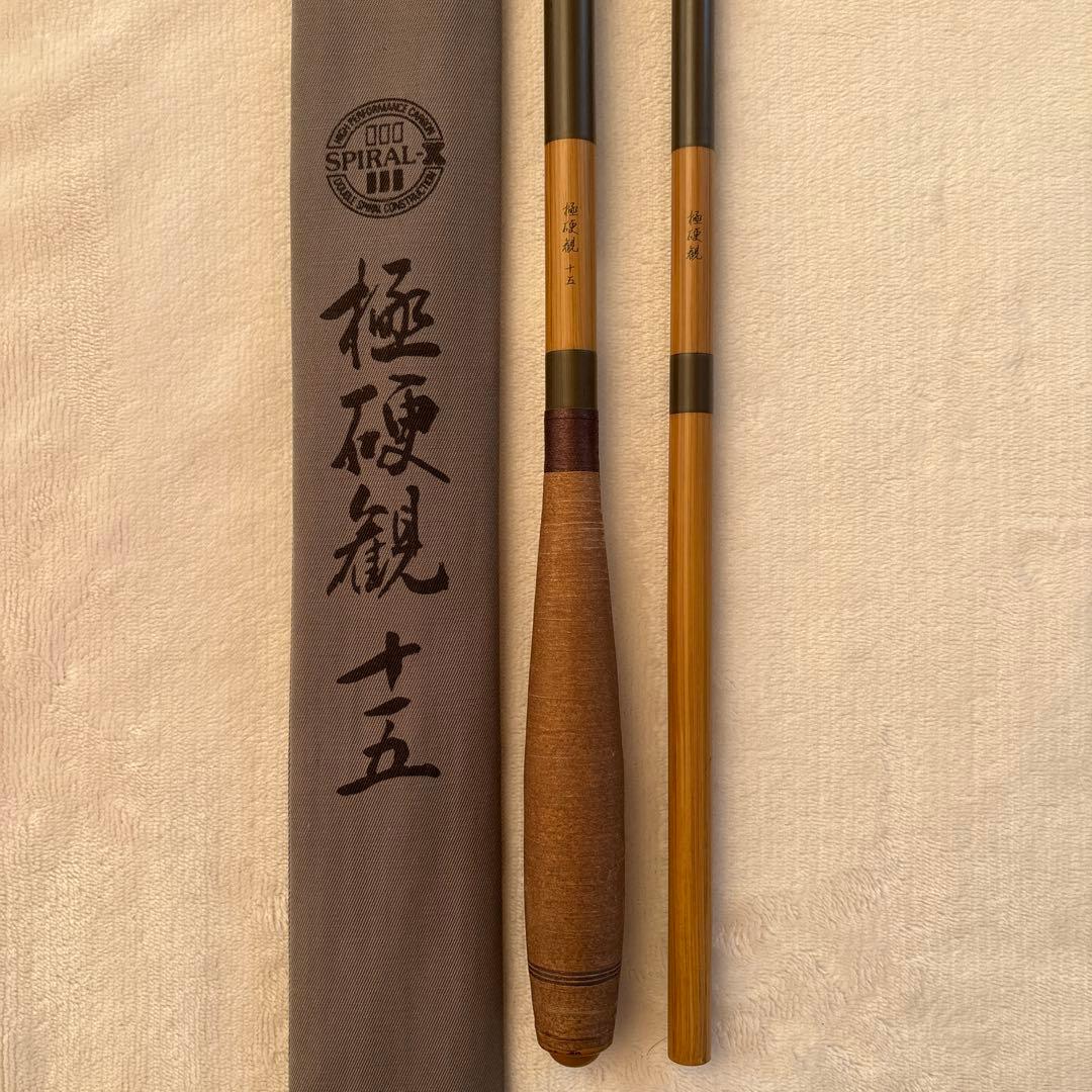 OLYMPIC 極硬観 十五尺 オリムピック ヘラブナ竿