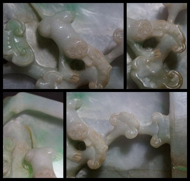 清 古色天然翡翠 ヒスイ 細工刳り貫き彫り『祥瑞霊芝文と猿之図 』置物硯屏