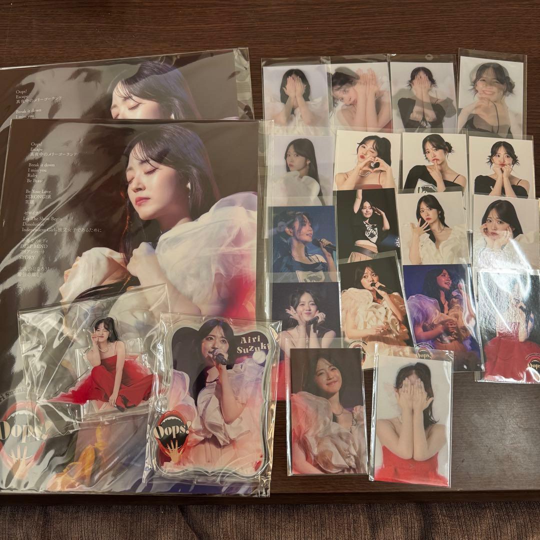 鈴木愛理 LIVE 2025 〜 Oops ! 〜 ラッフルくじ まとめ売り