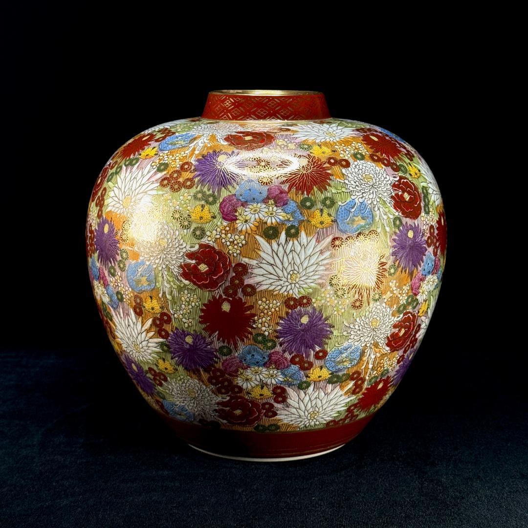 九谷焼　章山造　金彩花詰紋　花瓶　直径24㎝ 高さ25㎝