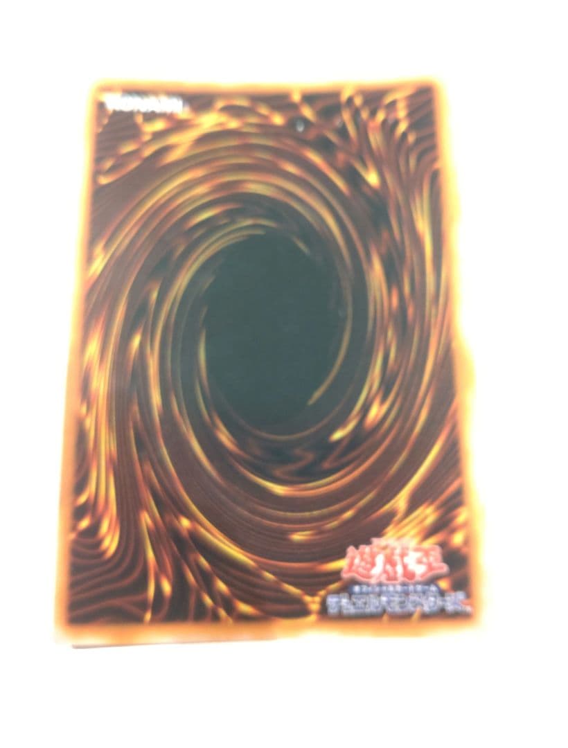 遊戯王　リミテッドエディション1 全部まとめ売り　傷あり特価