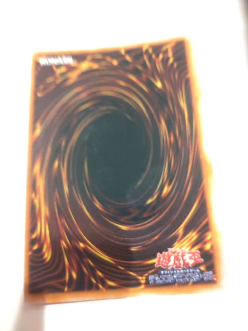 遊戯王　リミテッドエディション1 全部まとめ売り　傷あり特価