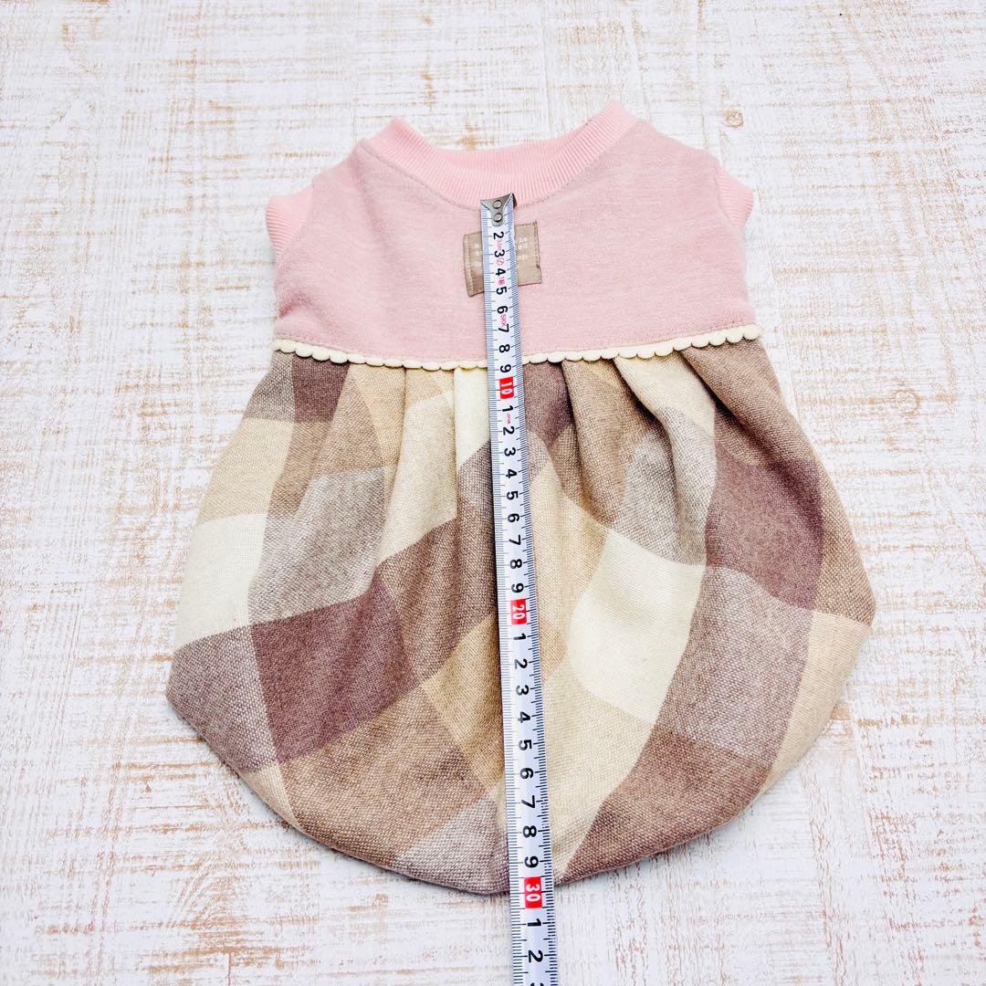 【オーダーページ】犬服　くすみピンク×ウール混チェック　バルーン　残り2〜3枚