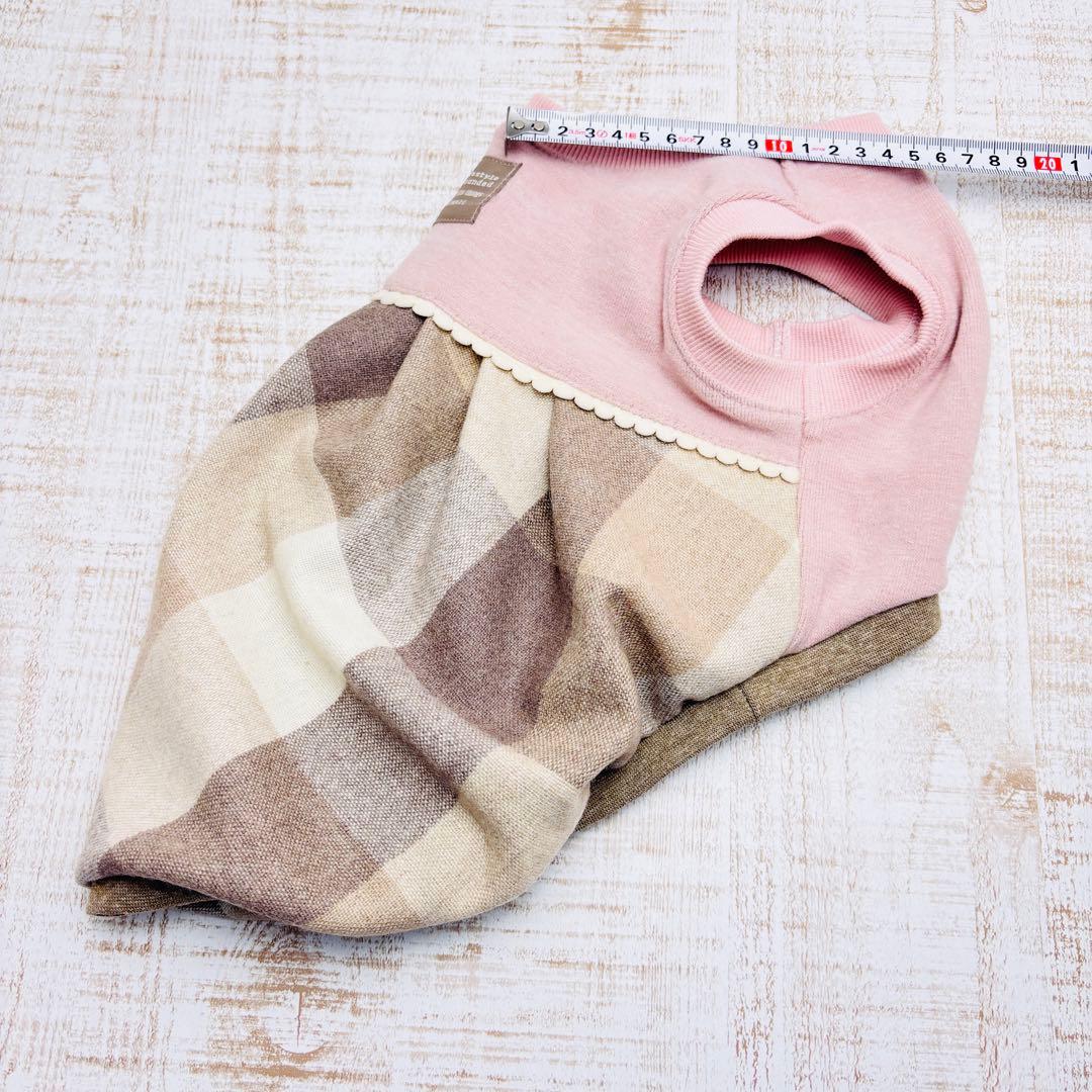 【オーダーページ】犬服　くすみピンク×ウール混チェック　バルーン　残り2〜3枚