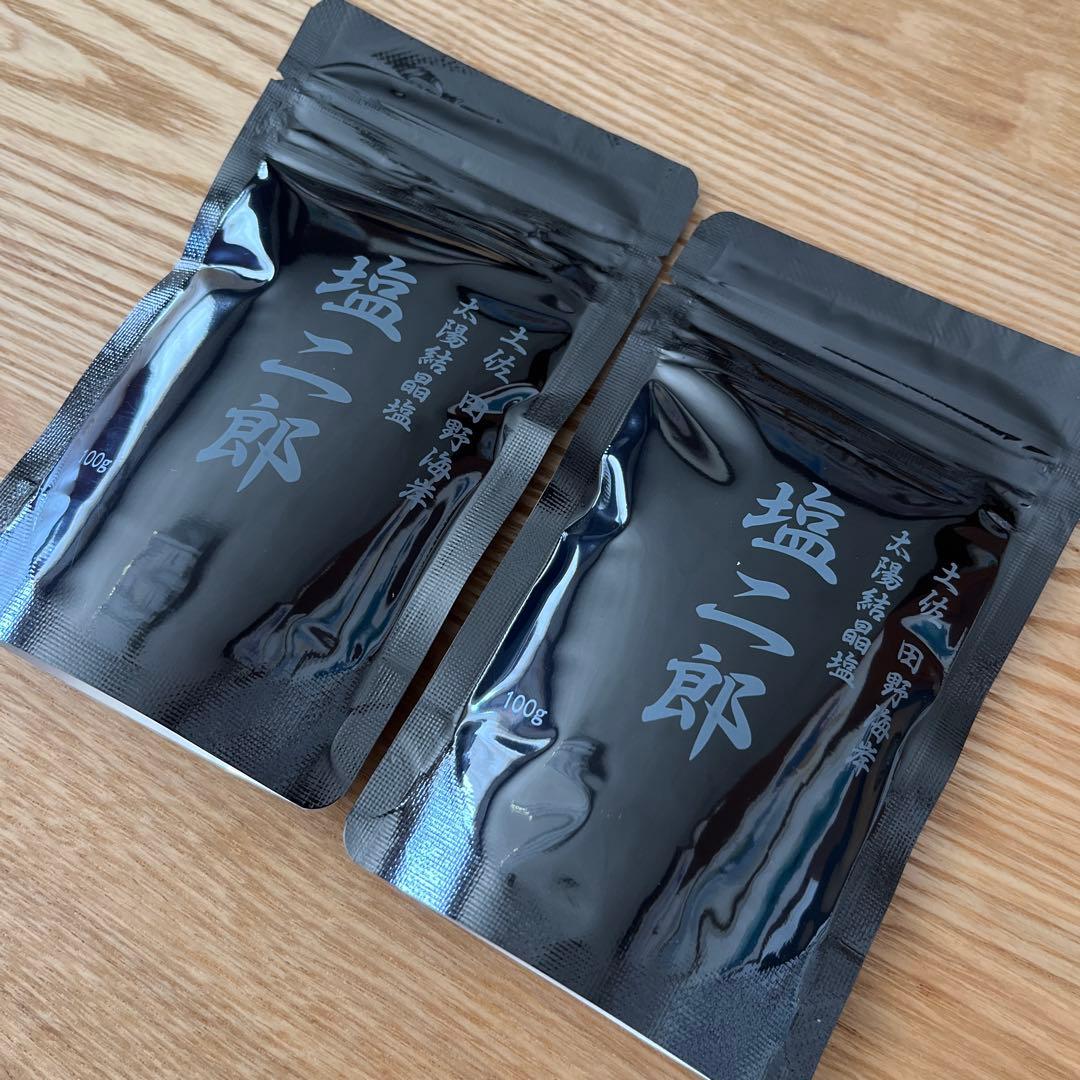 [2個セット] 田野屋塩二郎　100g 幻の塩