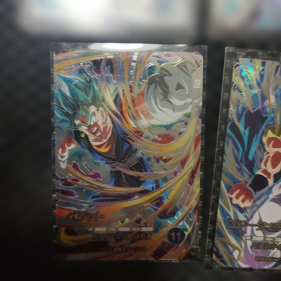 SDV7-SEC2ゴジータ:BRSDV7-SECベジットSECパラレルまとめ売り