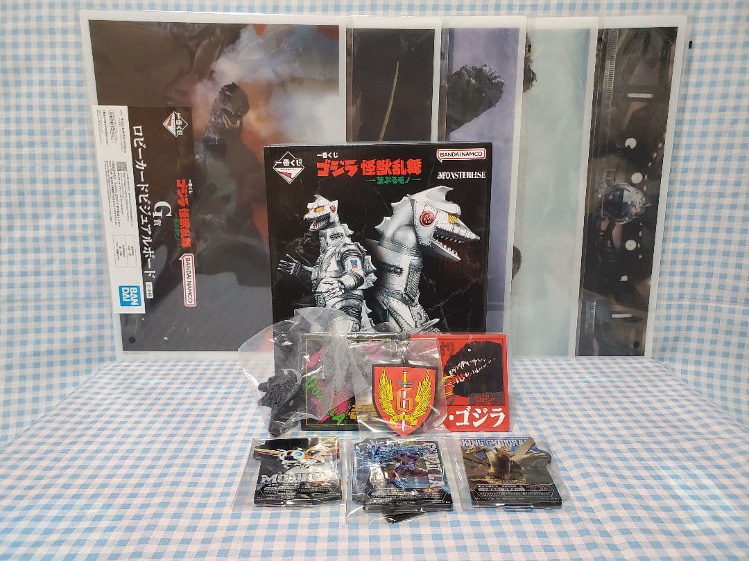 一番くじゴジラ怪獣乱舞 D賞メカゴジラ おまけ付き
