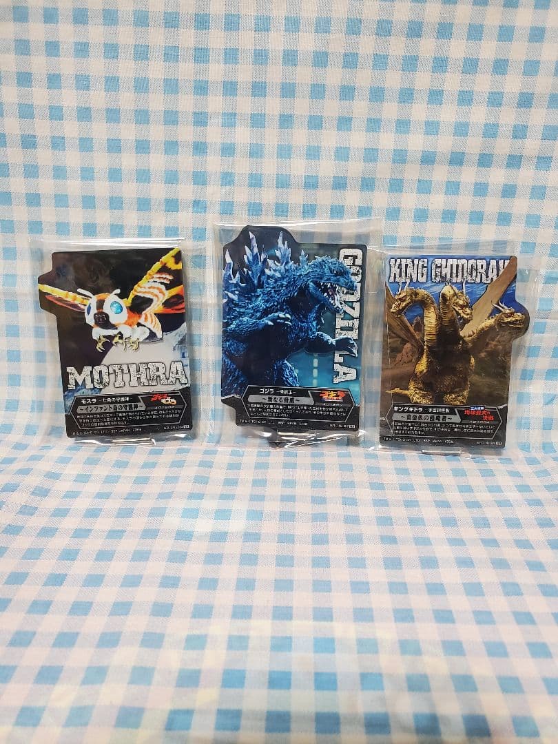 一番くじゴジラ怪獣乱舞 D賞メカゴジラ おまけ付き