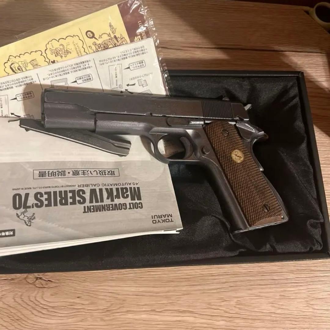 東京マルイm1911 ガスブロ