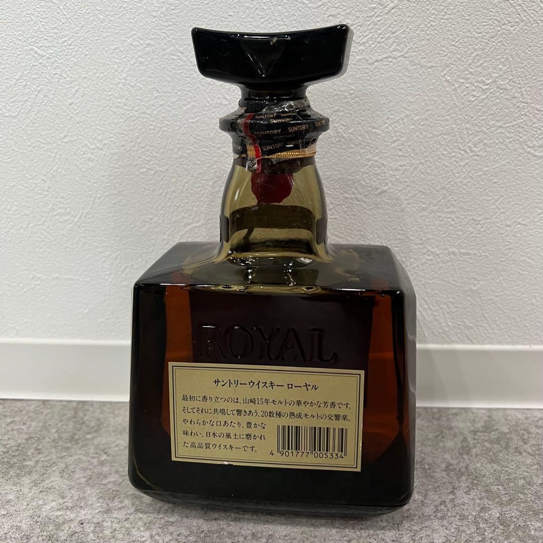 未開栓 サントリー ウィスキー ロイヤル スペシャル リザーブ 2本セット