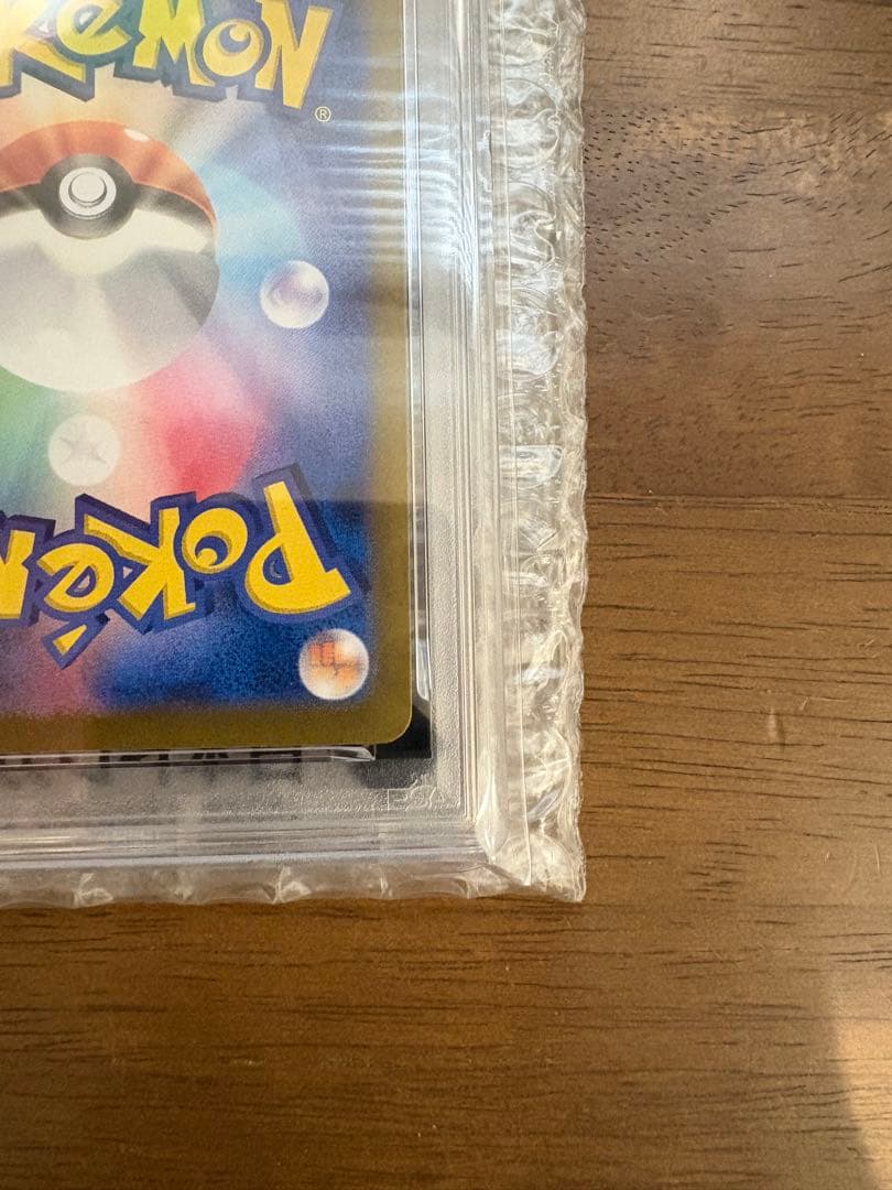 早い者勝ち!! PSA10 ミュウex SAR SV4a シャイニートレジャー