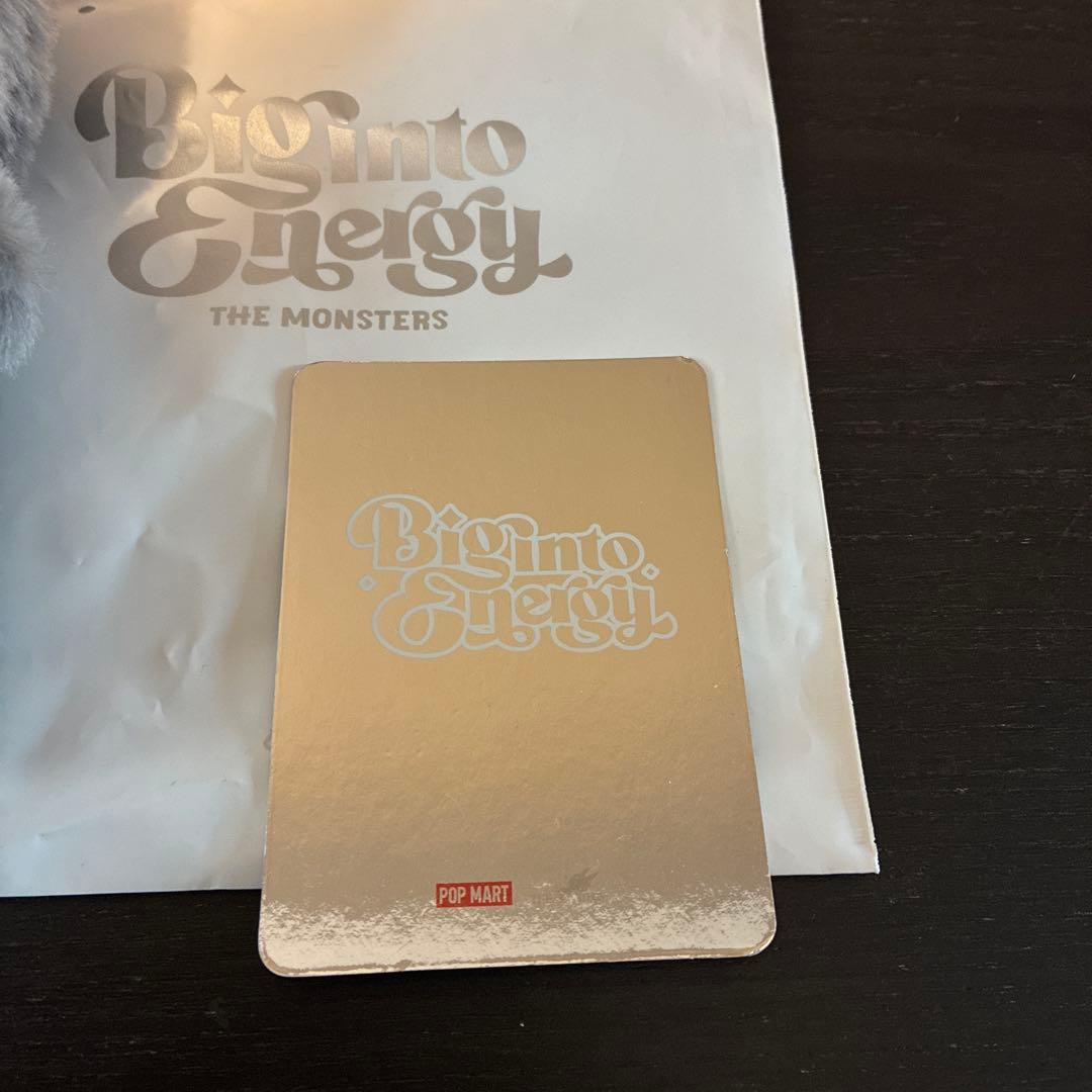 ラブブ　黒　ブラック　シークレット