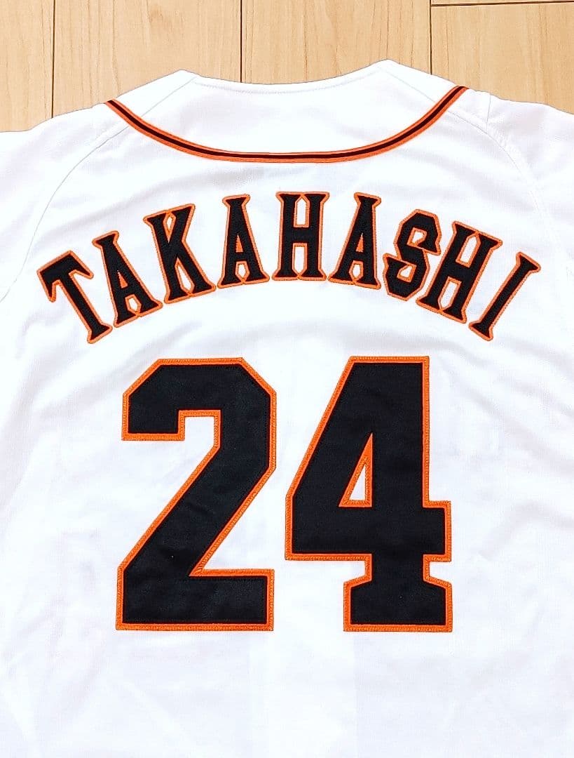 読売ジャイアンツ　高橋由伸　アディダス　ハイグレード　ユニフォーム　Mサイズ