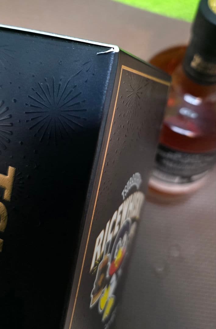 【未開栓・箱付】つばくろうのういすき〜 700ml 45%