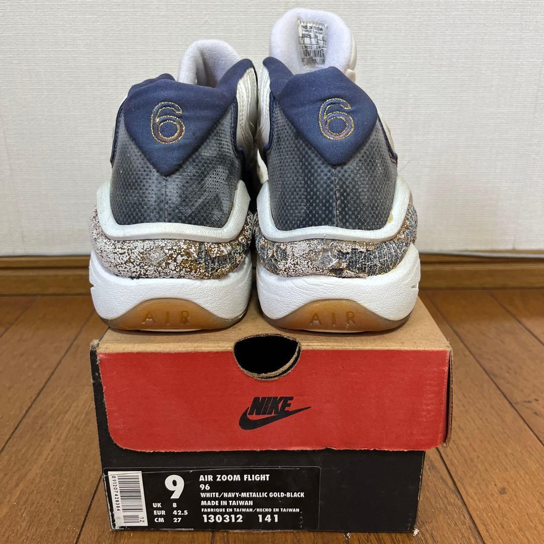 【観賞用に】NIKE AIR ZOOM FLIGHT 96