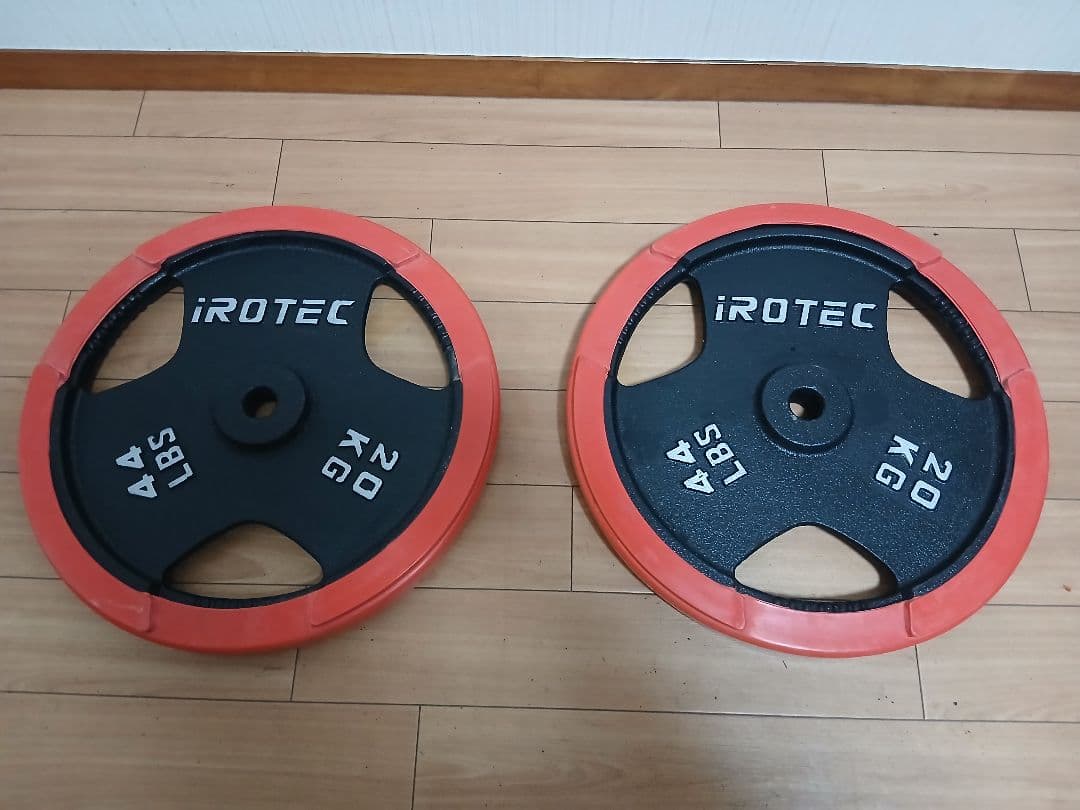 ① iROTEC バーベル　プレート 20kg x 1枚