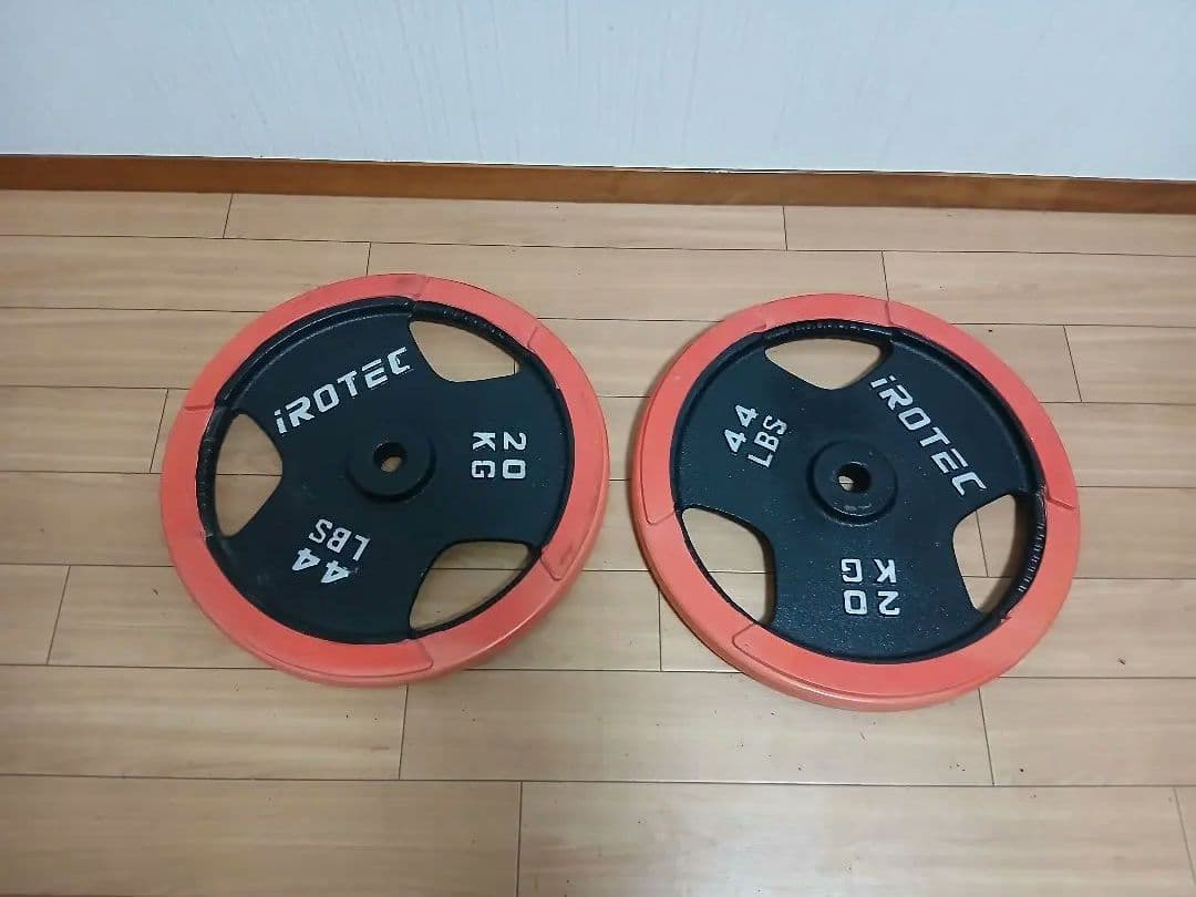 ① iROTEC バーベル　プレート 20kg x 1枚