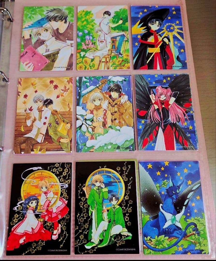 さくらカード編　カードキャプターさくら原作版トレカ118枚セット
