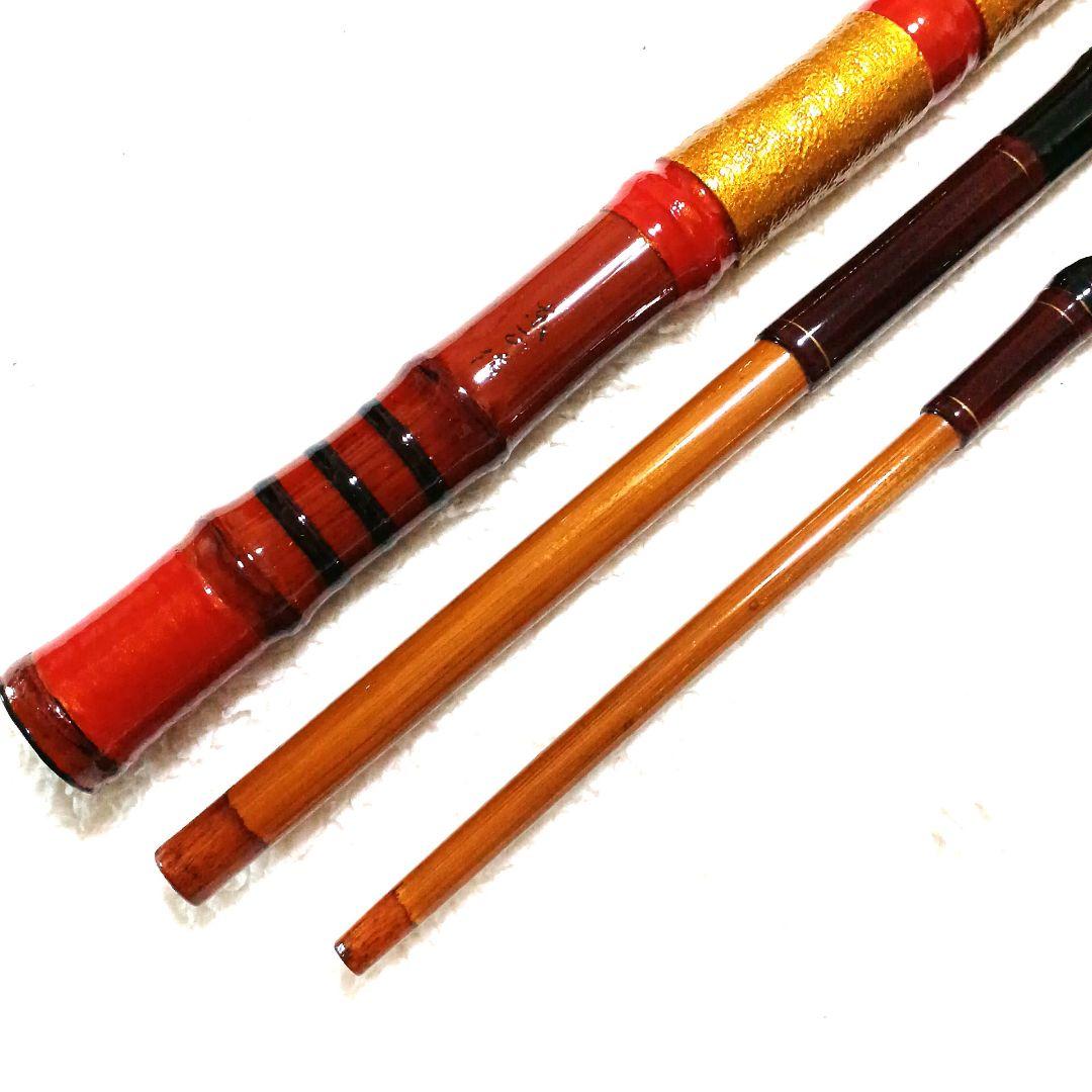 堤防石鯛 2.7 かぶせ釣り 石鯛竿 前打ち 万能竿 カセ筏竿 船竿 和竿 竹竿