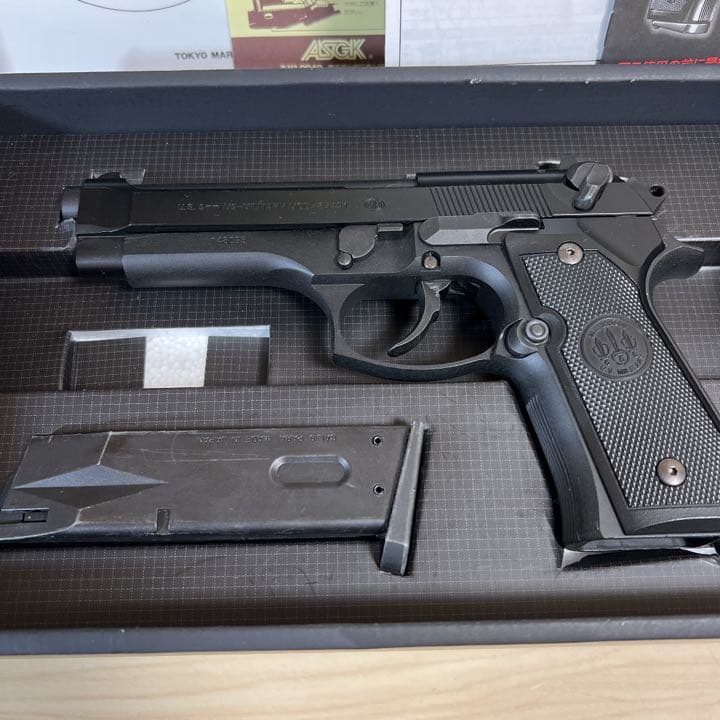 東京マルイ ガスガン U.SM9 マガジンプラス2個付き