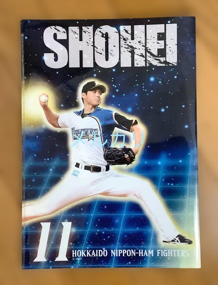 《新品・未使用・未開封》大谷翔平 選手　日ハム　応援歌入り　ユニフォーム　限定