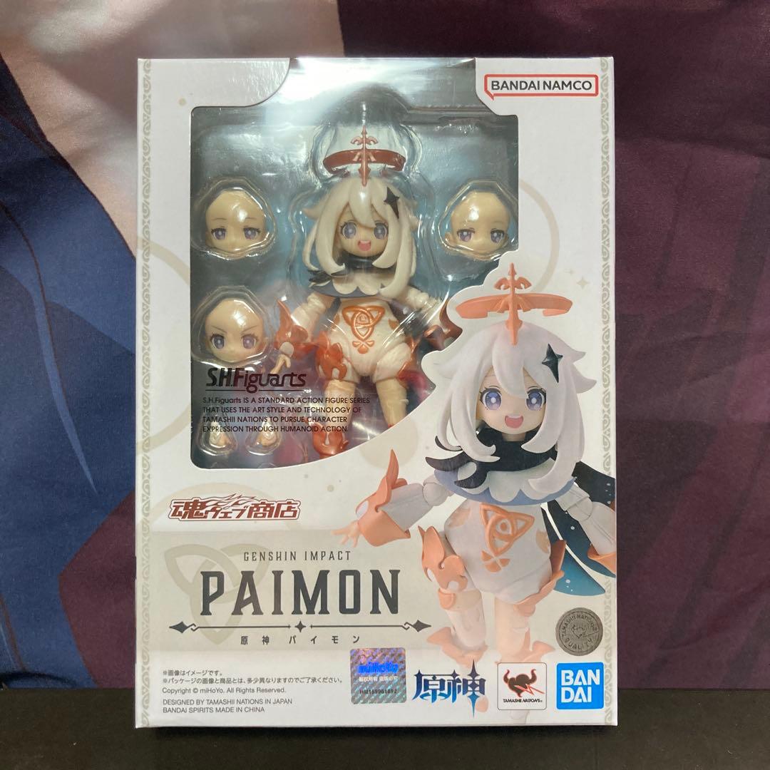 S.H.Figuarts 原神 パイモン　未開封