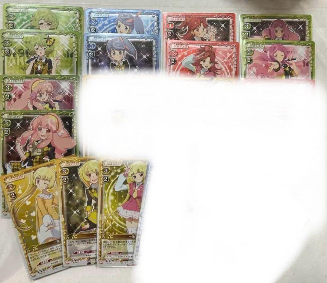 【出回り少】プレシャスメモリーズ AKB0048セット(こじはる 金サイン入り)