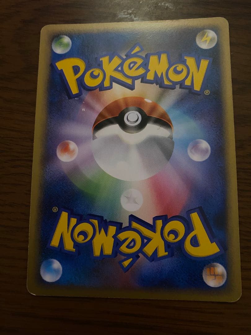 a*t様 ピカチュウLv13 025/DP-P バトルロード スプリング プロモ