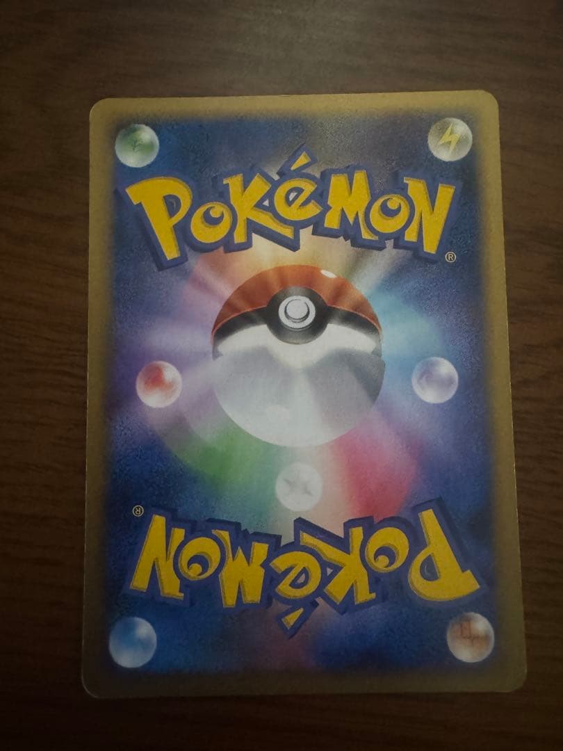 a*t様 ピカチュウLv13 025/DP-P バトルロード スプリング プロモ