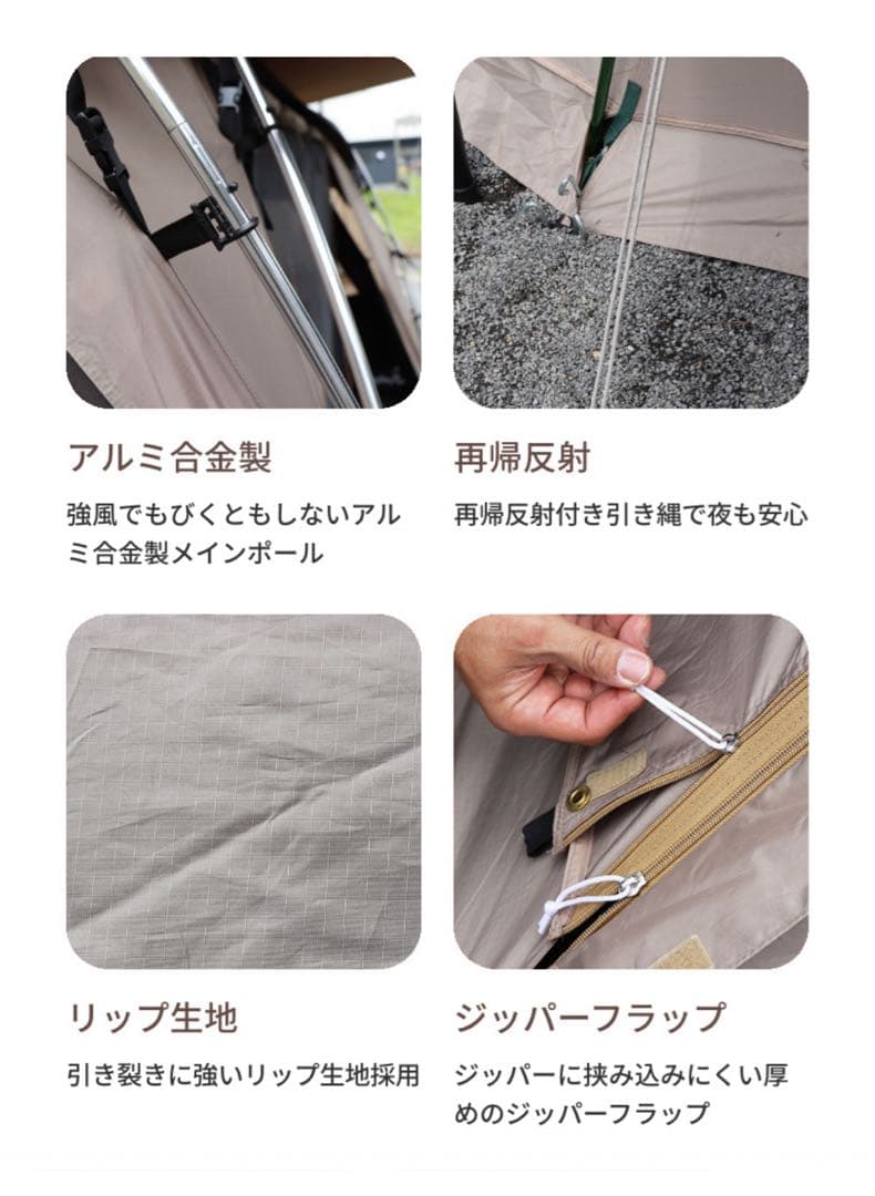 アルペンアウトドアーズ 　AOD3 2ルームテント