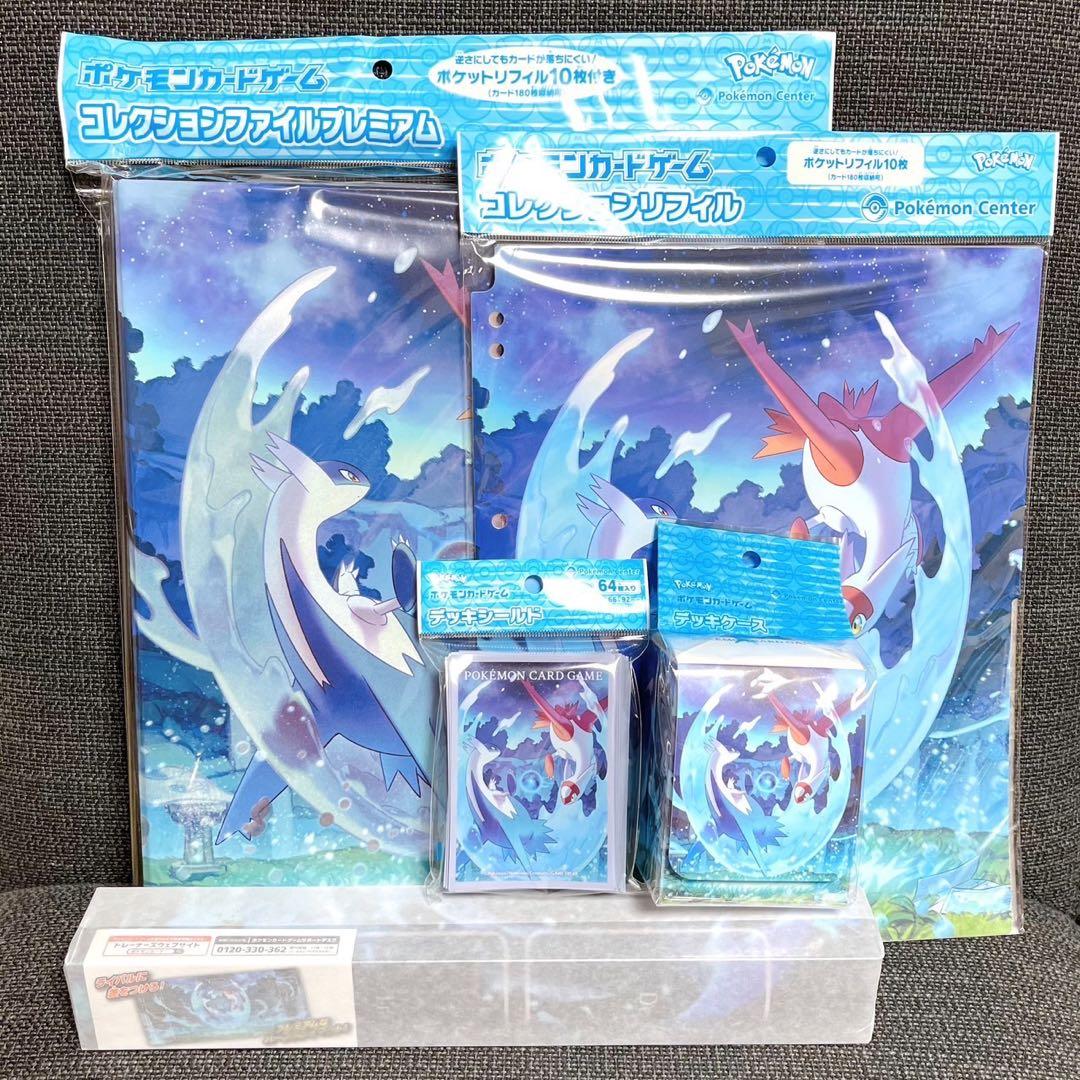 ポケカ ラティアス ラティオス プレイマット コレクションファイル デッキケース