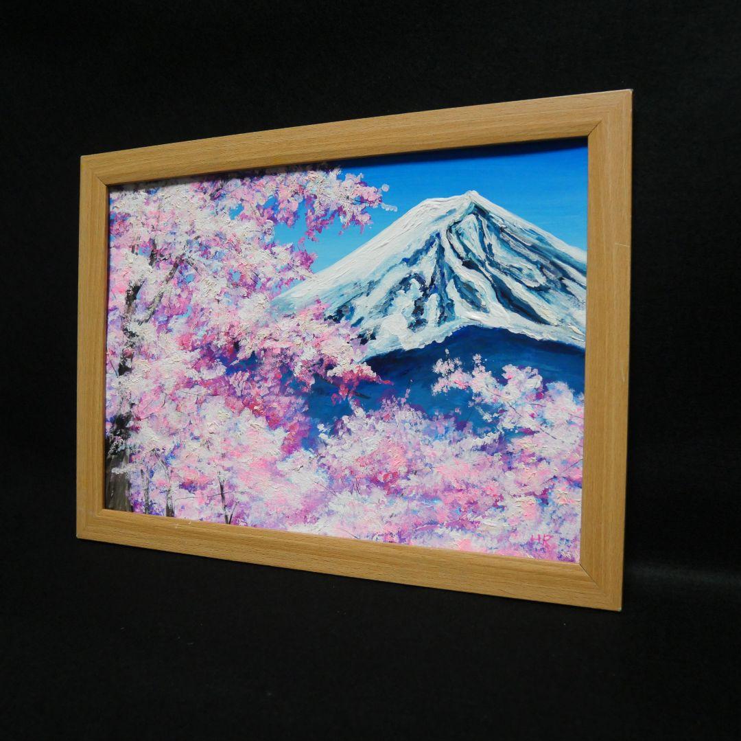 油絵 油彩 油彩画 絵画 絵 【桜の富士山】