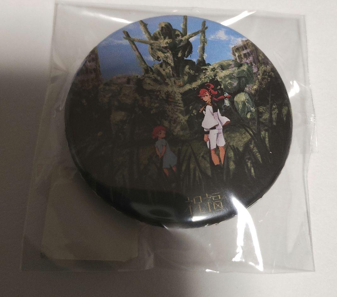 YOASOBI 祝福 購入特典 特典 スレッタ 缶バッジ