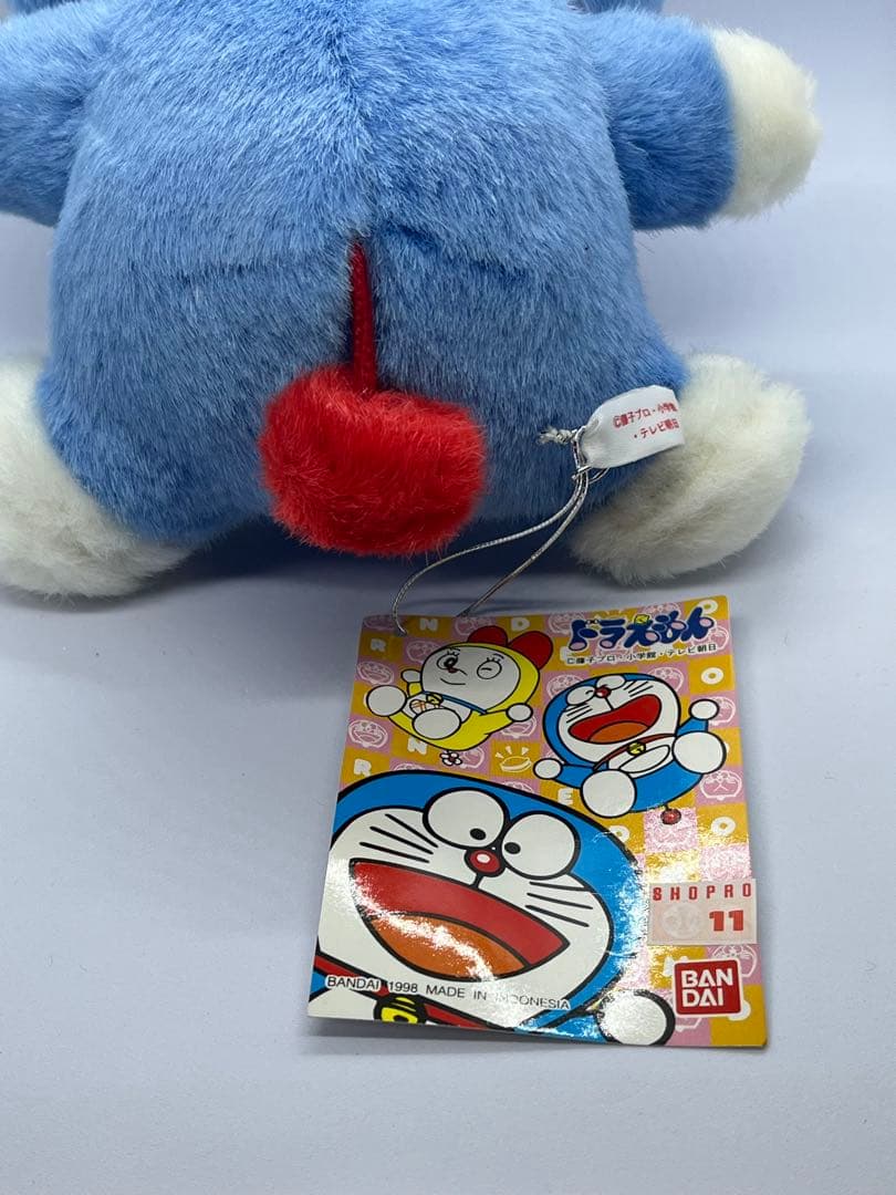 レトロ　ドラえもん ドラミちゃん ぬいぐるみ 1997年 バンダイ 当時物