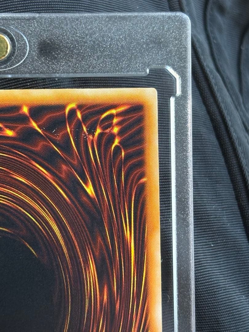 完全究極態・グレートモス【良品】