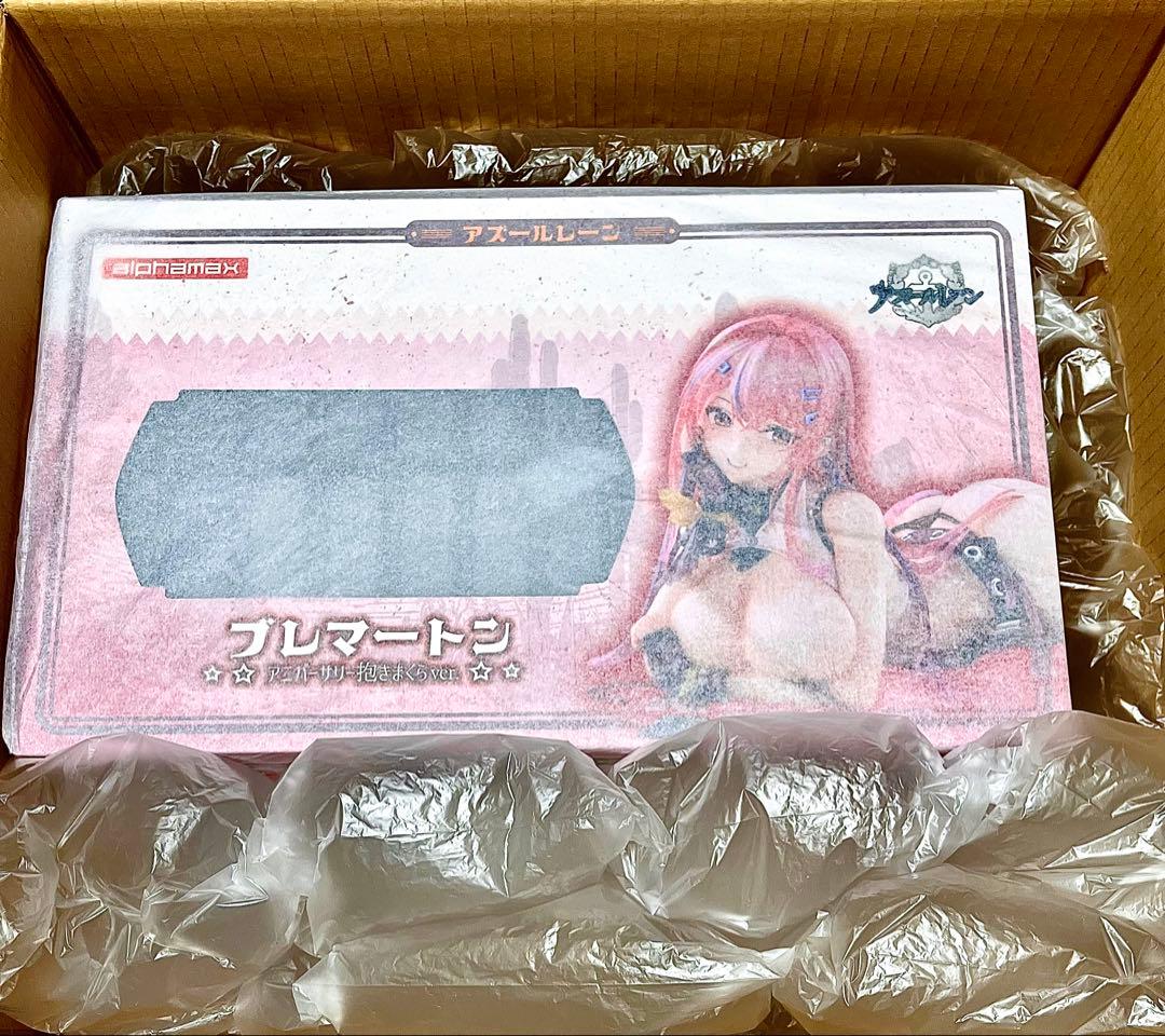 【新品未開封】アズールレーン ブレマートン 抱き枕verフィギュア